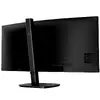 Изогнутый бизнес-монитор Philips 34B2N3500C/00 34" Photo 12