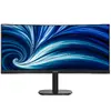Изогнутый бизнес-монитор Philips 34B2N3500C/00 34" Photo 14