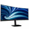 Изогнутый бизнес-монитор Philips 34B2N3500C/00 34" Photo 15