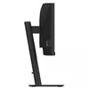 Изогнутый бизнес-монитор Philips 34B2N3500C/00 34" Photo 17