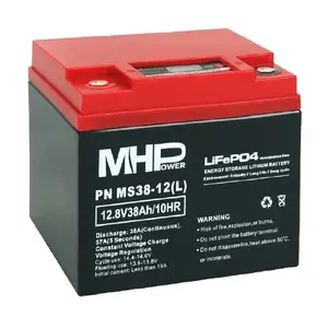 MHPower MS38-12(L) Lithium battery LiFePO4 12V/38A