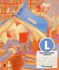 DISCO Formula Lithuanian Language Copybook 38 Pages Photo 3