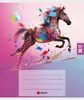 DISCO Notebook with Games 32 Sheets Photo 3