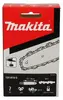 Пильная цепь Makita 40 см 16 дюймов 3/8 1.1 мм 56 звеньев Photo 3