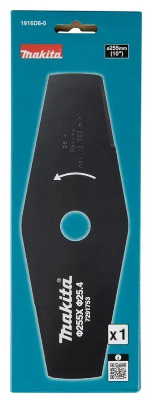 Makita 1916D8-0 Cutting Knife 25.5 cm Photo 2