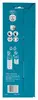 Makita 1916D8-0 Cutting Knife 25.5 cm Photo 3
