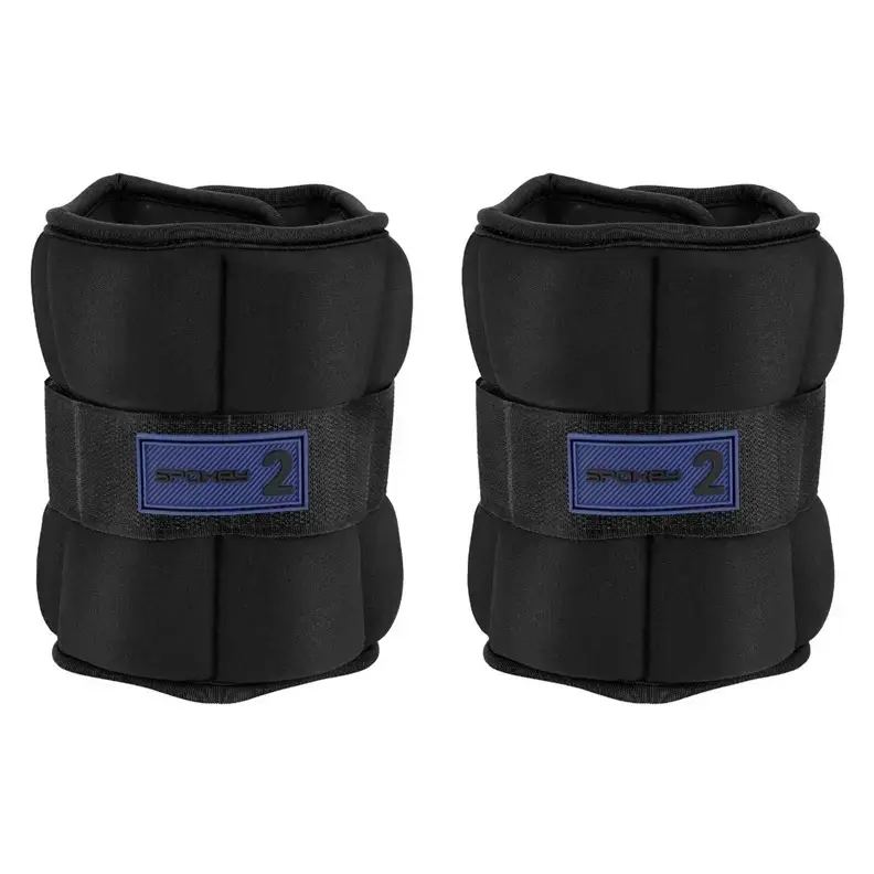 Универсальные утяжелители Spokey Form IV 2 кг x 2 шт. Photo 2