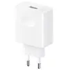 Honor SuperCharge 80W universālais lādētājs Photo 3