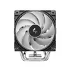 DeepCool AG600 ARGB procesora dzesētājs Photo 3