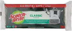 3M Scotch-Brite Classic Kitchen Sponge, Flat, Yellow-Green, 8 Pieces