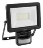 ANSMANN WFL20W-S LED Work Light Photo 2