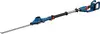 Bosch GHE 18V-50 TP Cordless Brush Cutter Photo 2