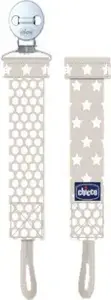 Держатель для пустышки Chicco Neutral