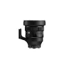 Sigma 135mm F1.4 DG Art objektīvs L-Mount kamerām Photo 2