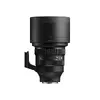 Sigma 135mm F1.4 DG Art objektīvs L-Mount kamerām Photo 4