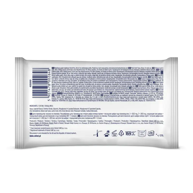 Mitrais tualetes papīrs Velvet Pure 48 loksnes Photo 3