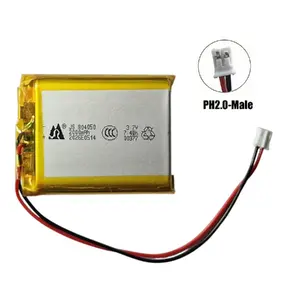 Riff 804050 Li-Polymer Battery 3.7V 2000mAh with Protective Board and PH2.0 Connector