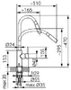 Кухонный смеситель FERRO BDZ41B с сенсором Photo 2