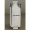 Extralink BIG BAG U+2 Bulk Bag 1300kg 2100L Photo 2