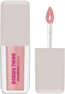 Shiseido Plumpfiction Lipgloss 02 Screen Kiss lūpu spīdums