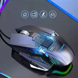 Проводная механическая игровая мышь FOREV FV-507 с подсветкой