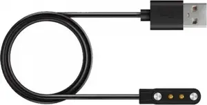 Vega Charging Cable for KW10 and KW20 Smartwatches