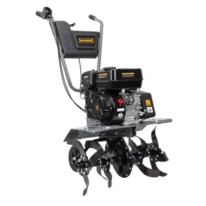 Petrol Cultivator GR8007A-D 5.5HP 85cm