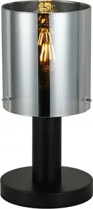 Настольная лампа Italux Sardo TB-5581-1-BK+SG с плафоном из дымчатого стекла