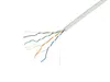 Сетевой кабель LANBERG LCU5L-11CU-0305-S UTP Cat.5e Photo 2