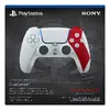 Sony DualSense Wireless Controller for PlayStation 5 Photo 3