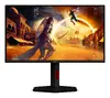 AOC 25G4KUR 24.5" Full HD spēļu monitors Photo 5