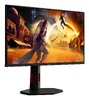 AOC 25G4KUR 24.5" Full HD spēļu monitors Photo 9