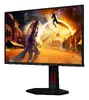AOC 25G4KUR 24.5" Full HD spēļu monitors Photo 10