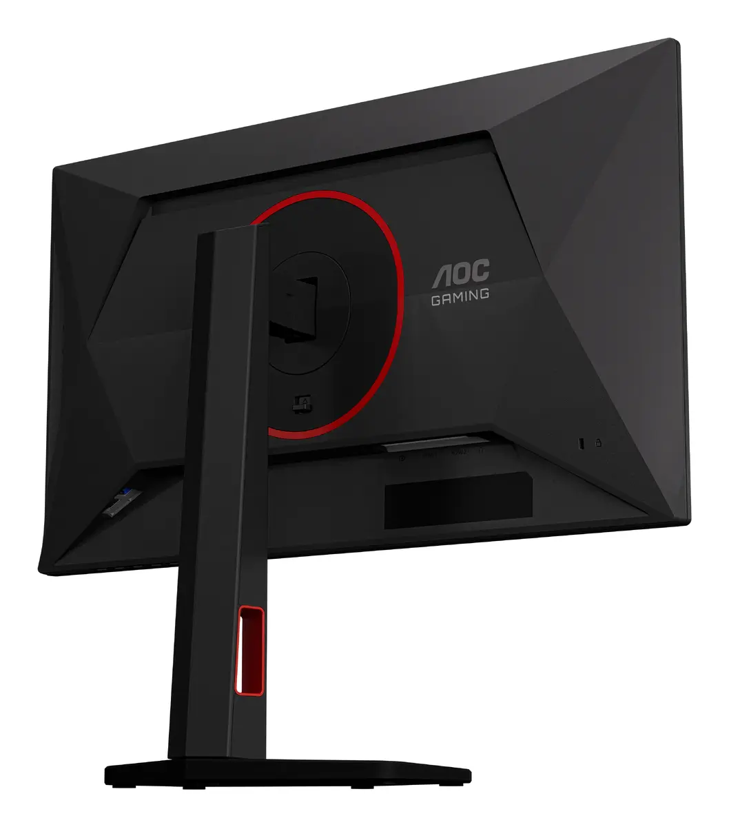 AOC 25G4KUR 24.5" Full HD spēļu monitors Photo 16