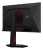 AOC 25G4KUR 24.5" Full HD spēļu monitors Photo 17