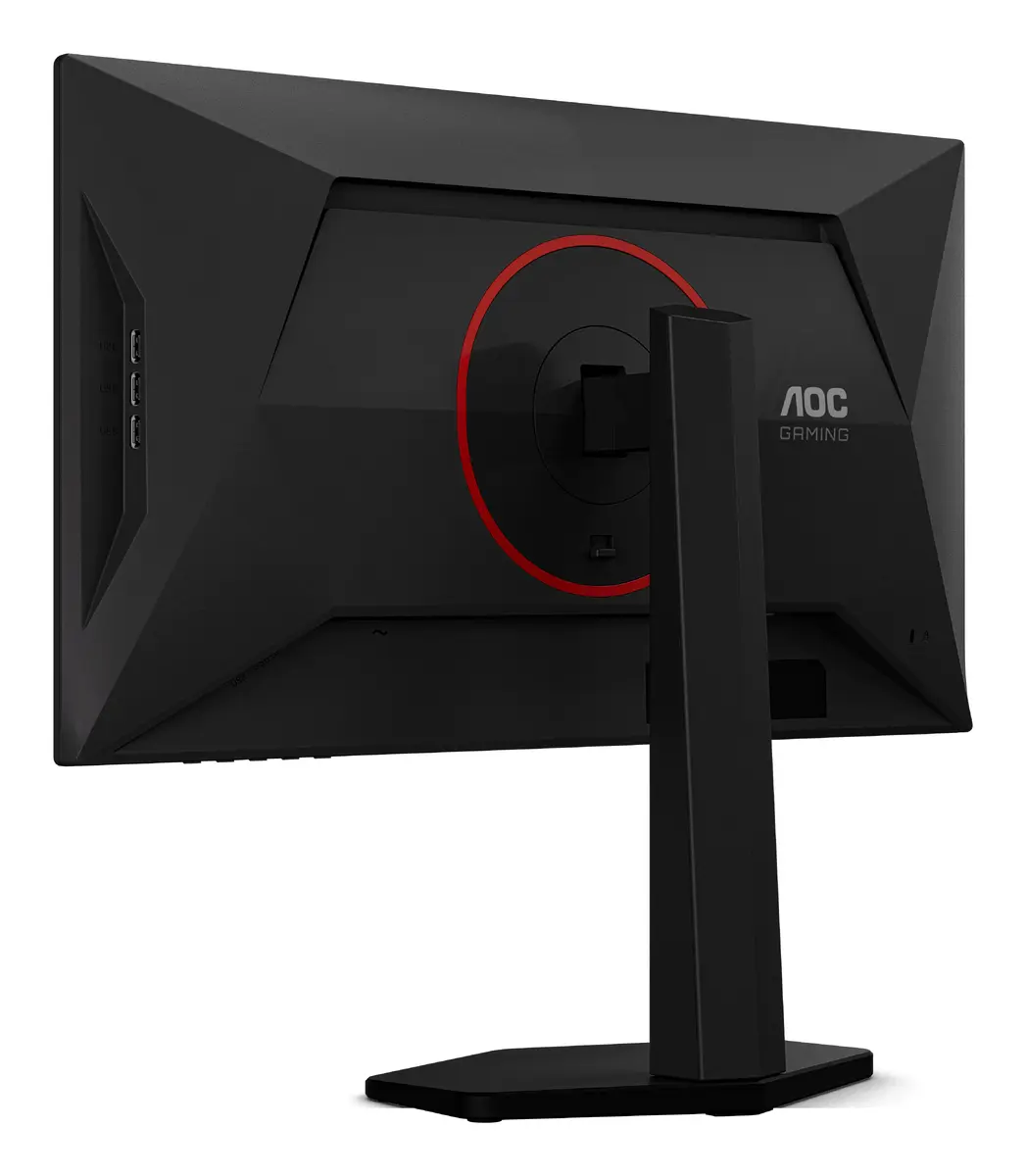 AOC 25G4KUR 24.5" Full HD spēļu monitors Photo 18