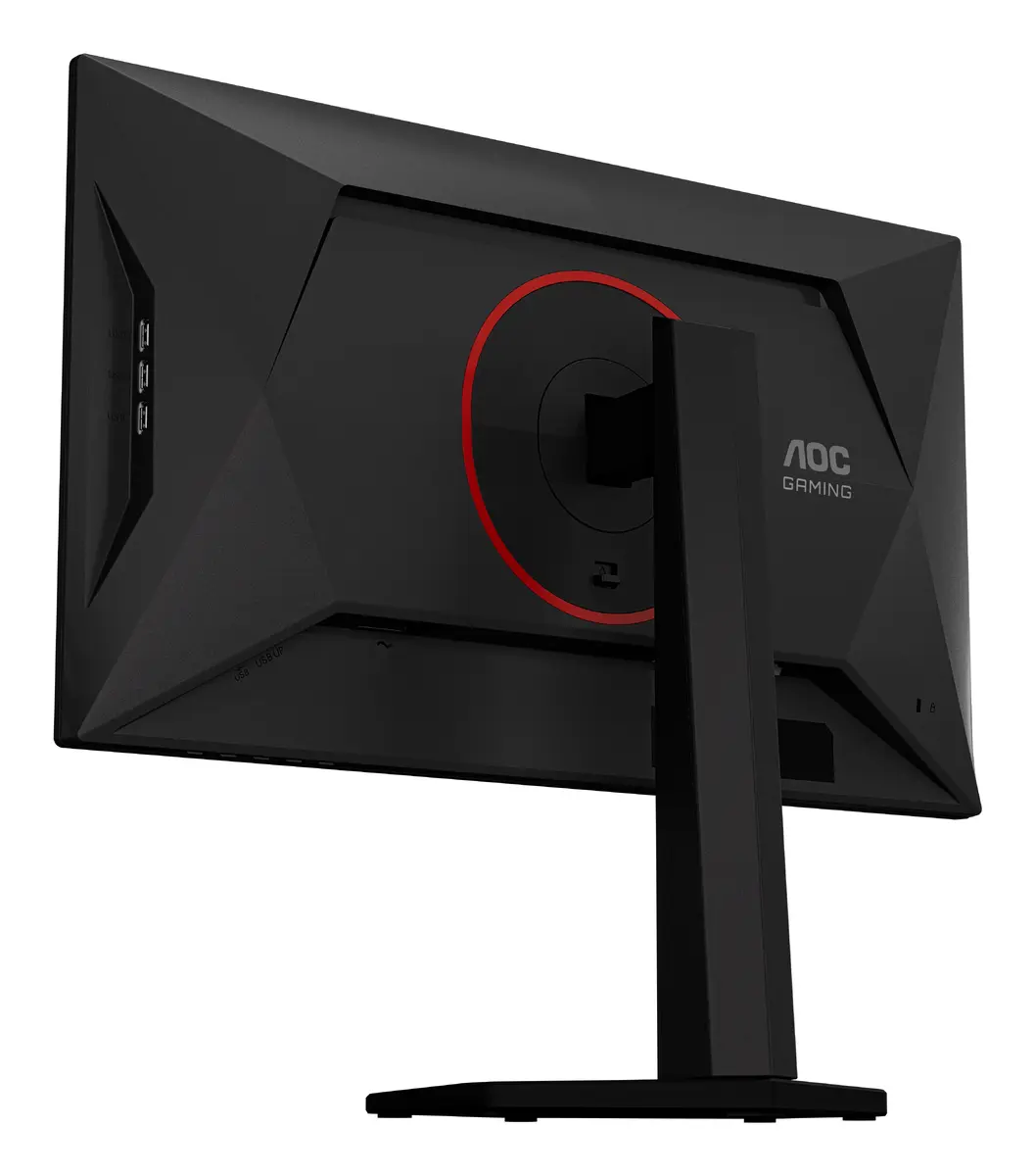 AOC 25G4KUR 24.5" Full HD spēļu monitors Photo 19