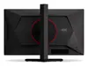 AOC 25G4KUR 24.5" Full HD spēļu monitors Photo 20