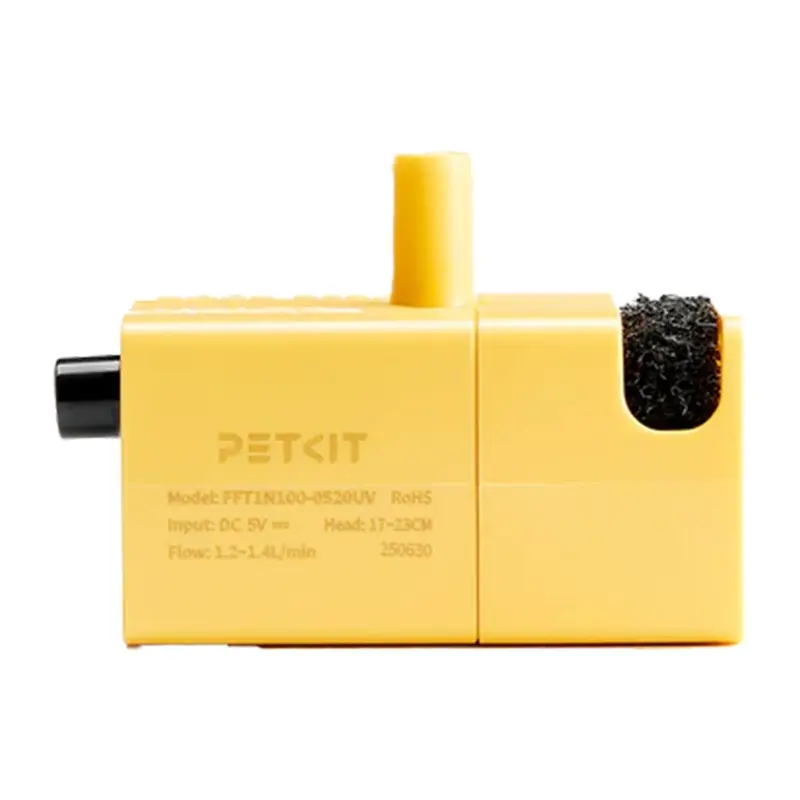 PETKIT P41161 bezvadu sūknis EVERSWEET Max 2 Photo 4