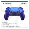 Sony DualSense Wireless Gamepad for PlayStation 5 - Blue Photo 2