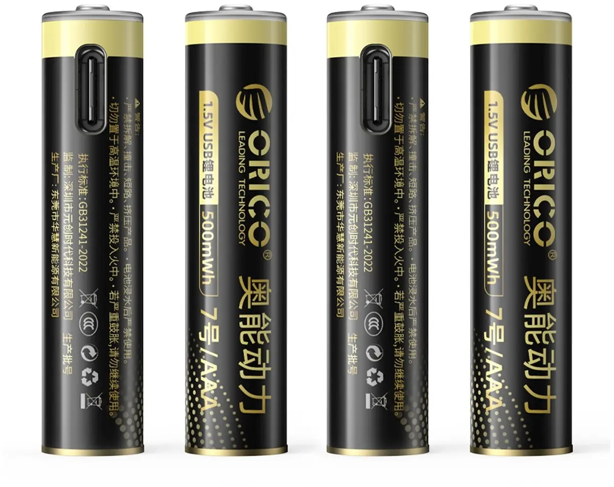 ORICO Ener-G EG7C AAA uzlādējams litija