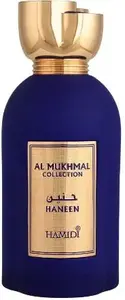 Hamidi Haneen parfimērijas ūdens no Noya, unisex aromāts, 100 ml