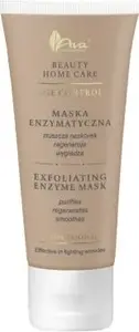 Ava Beauty Home Care Face Cream 100ml