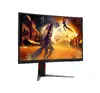 Изогнутый игровой монитор AOC G4 C27G4Z2 27 дюймов Photo 8