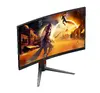 Изогнутый игровой монитор AOC G4 C27G4Z2 27 дюймов Photo 10