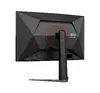 Изогнутый игровой монитор AOC G4 C27G4Z2 27 дюймов Photo 16
