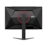 Изогнутый игровой монитор AOC G4 C27G4Z2 27 дюймов Photo 17