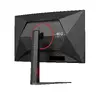 Изогнутый игровой монитор AOC G4 C27G4Z2 27 дюймов Photo 18