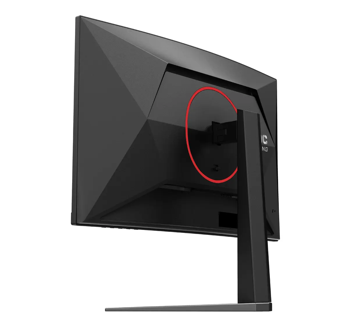 Изогнутый игровой монитор AOC G4 C27G4Z2 27 дюймов Photo 19
