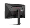 AOC G4 C27G4Z2 27" izliekts spēļu monitors Photo 16